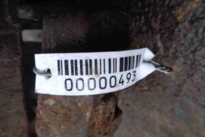 Изображение товара 493 - 00000493 support perednij levyj 1