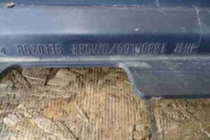 Изображение товара 497 - 00000497 porog plastikovyj levyj Volvo XC70 2