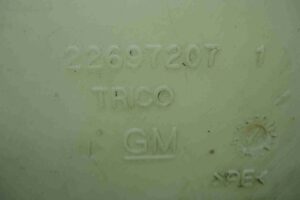 Изображение товара 500 - 00000500 bachok omyvatelya Peugeot 406 2