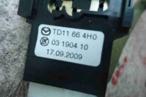 Изображение товара 504 - 00000504 knopka avarijnoj signalizatsii Citroen C5 3