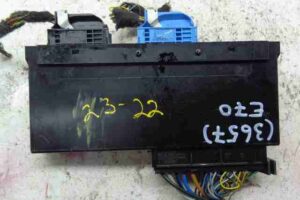 Изображение товара 506 - 00000506 blok Body control module 2