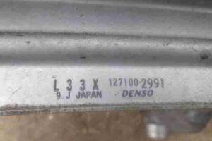 Изображение товара 517 - 00000517 radiator interkulera Citroen Berlingo 7