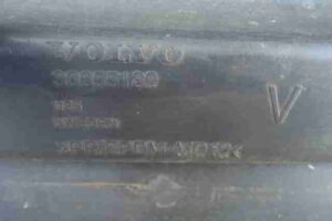 Изображение товара 527 - 00000527 porog plastikovyj levyj Volvo V50 2