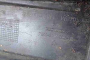 Изображение товара 532 - 00000532 porog plastikovyj pravyj Renault Sandero 2