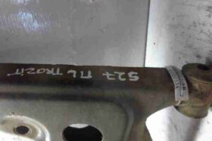 Изображение товара 534 - 00000534 rychag perednij levyj nizhnij Nissan Xterra 3