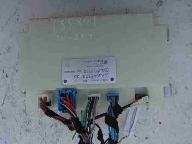 Изображение товара 542 - 00000542 blok upravleniya besklyuchevogo dostupa Honda Ridgeline