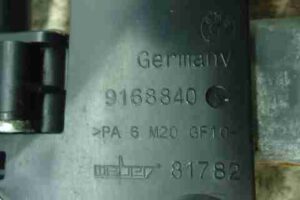 Изображение товара 545 - 00000545 shtorka dveri 2