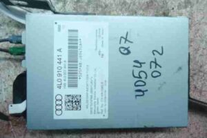 Изображение товара 562 - 00000562 blok upravleniya kameroj zadnego vida 1