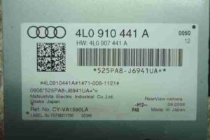 Изображение товара 562 - 00000562 blok upravleniya kameroj zadnego vida 3