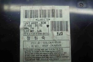 Изображение товара 587 - 00000587 blok Body control module Mercedes CLA 1