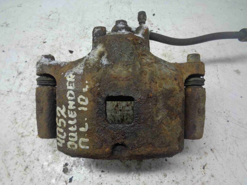 Изображение товара 599 - 00000599 support perednij levyj