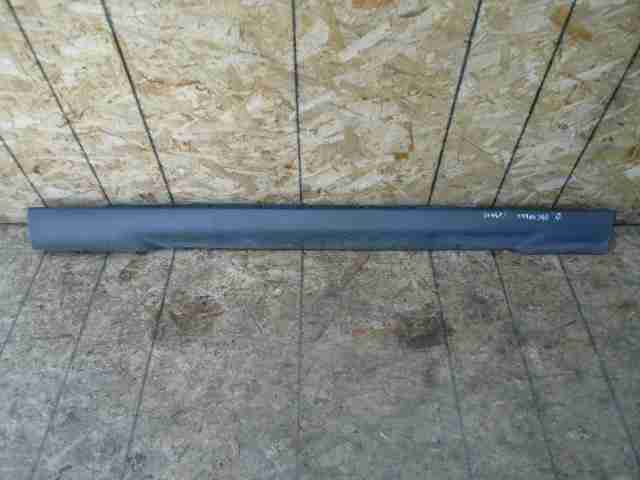 Изображение товара 637 - 00000637 porog plastikovyj levyj