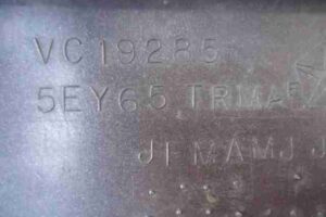 Изображение товара 637 - 00000637 porog plastikovyj levyj 2