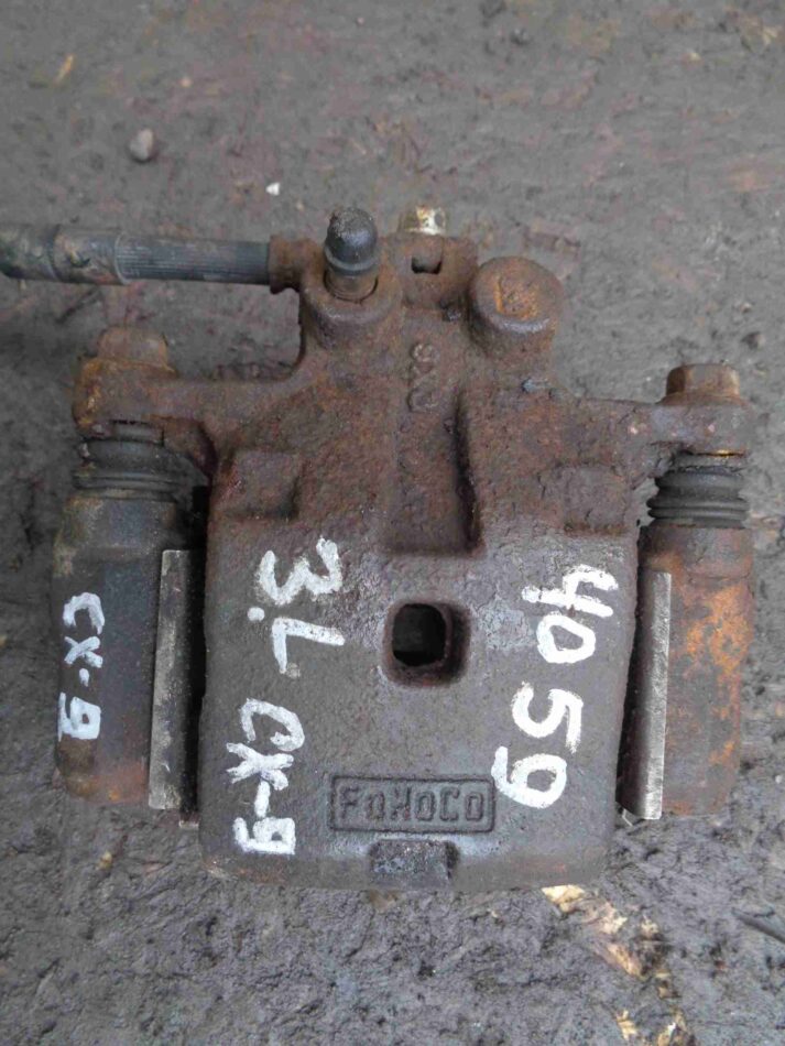 Изображение товара 641 - 00000641 support zadnij levyj Citroen C5