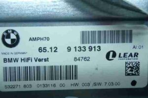 Изображение товара 644 - 00000644 blok usilitelya muzyki 3