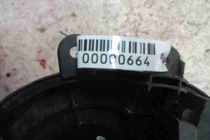 Изображение товара 664 - 00000664 ventilyator otopitelya Volkswagen Up 1