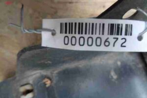 Изображение товара 672 - 00000672 porog plastikovyj pravyj 3