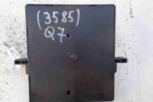 Изображение товара 695 - 00000695 blok upravleniya bortovoj seti 3