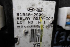 Изображение товара 701 - 00000701 blok upravleniya Mercedes CLA 2