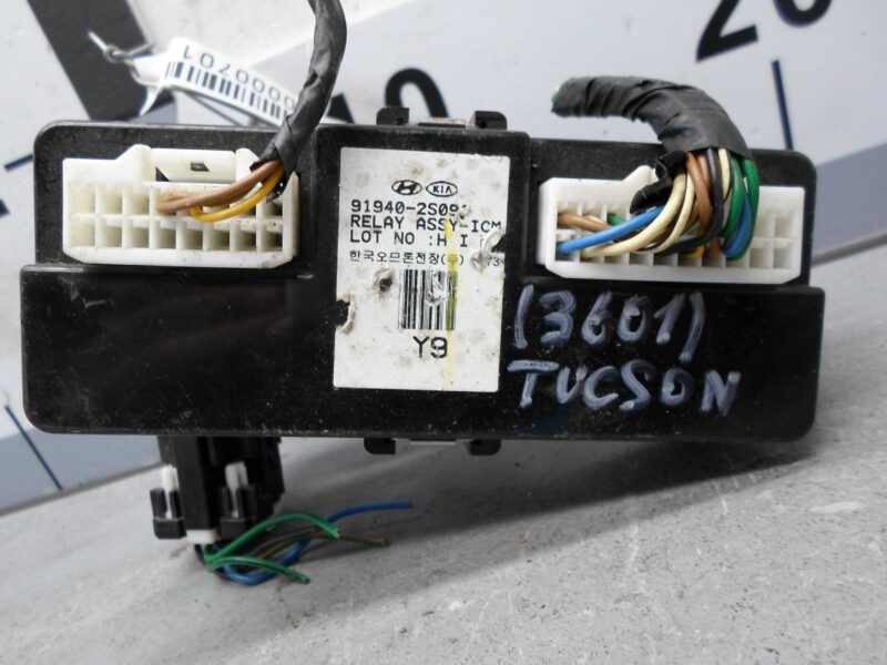 Изображение товара 701 - 00000701 blok upravleniya Mercedes CLA