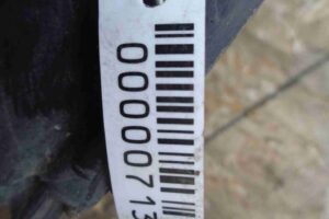 Изображение товара 713 - 00000713 podkrylok perednij levyj 2