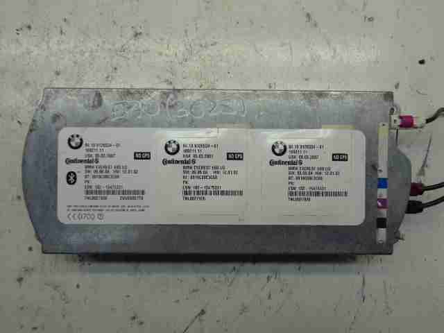Изображение товара 715 - 00000715 modul blyutuz