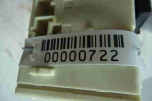 Изображение товара 722 - 00000722 blok upravleniya zadnej dveri Honda Prelude 1