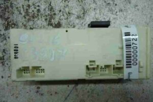 Изображение товара 722 - 00000722 blok upravleniya zadnej dveri Honda Prelude 3
