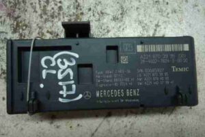 Изображение товара 722 - 00000722 blok upravleniya zadnej dveri Honda Prelude