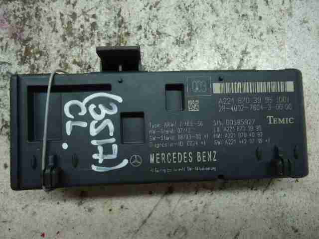 Изображение товара 722 - 00000722 blok upravleniya zadnej dveri Honda Prelude