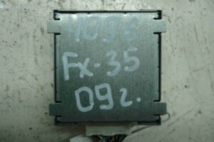 Изображение товара 731 - 00000731 blok upravleniya audiosistemoj 3