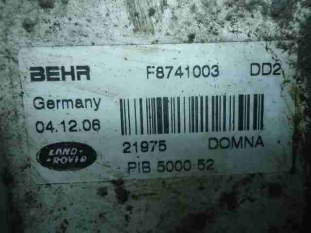 Изображение товара 755 - 00000755 teploobmennik Audi Q7