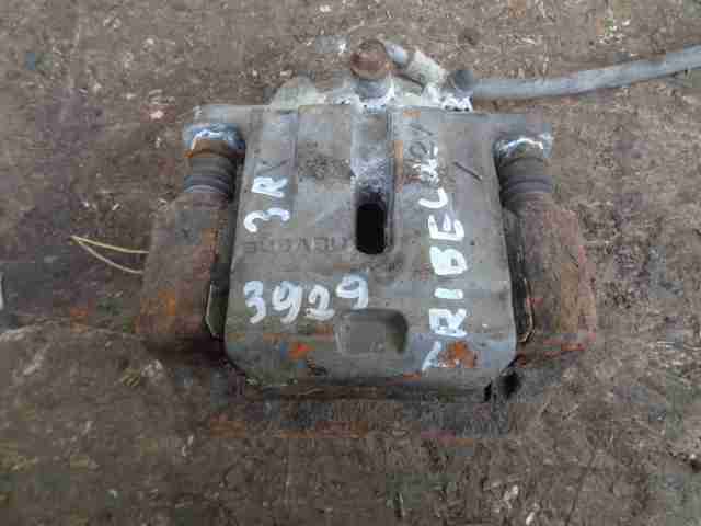 Изображение товара 769 - 00000769 support zadnij pravyj Peugeot 306