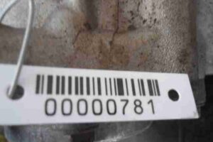 Изображение товара 781 - 00000781 razdatka Volkswagen Amarok 1