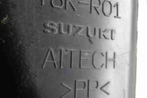 Изображение товара 790 - 00000790 rezonator vozdushnogo filtra 2
