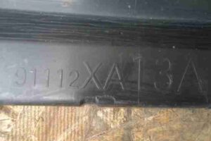 Изображение товара 798 - 00000798 porog plastikovyj levyj Peugeot 306 2