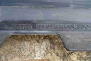 Изображение товара 807 - 00000807 porog plastikovyj levyj Volvo XC70 3