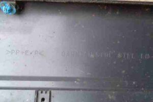 Изображение товара 812 - 00000812 porog plastikovyj levyj Infiniti QX4 3