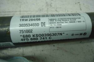 Изображение товара 827 - 00000827 podushka bezopasnosti potolochnaya levaya 2