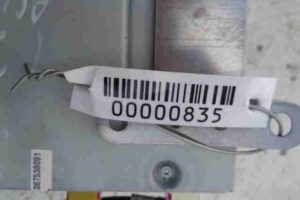 Изображение товара 835 - 00000835 blok upravleniya priema signala magnitoly 1