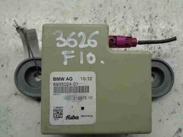Изображение товара 841 - 00000841 blok usilitelya antenny