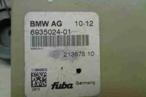 Изображение товара 841 - 00000841 blok usilitelya antenny 1