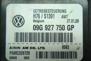 Изображение товара 871 - 00000871 blok upravleniya kpp Volkswagen Lupo 3