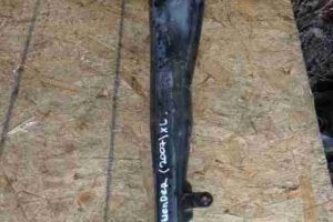 Изображение товара 890 - 00000890 balka perednyaya prodolnaya