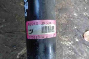 Изображение товара 900 - 00000900 amortizator zadnij pravyj Peugeot 4007 2