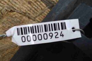 Изображение товара 924 - 00000924 porog plastikovyj levyj 1