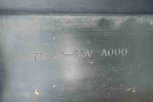 Изображение товара 924 - 00000924 porog plastikovyj levyj 2