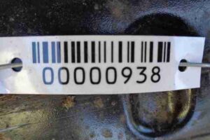Изображение товара 938 - 00000938 usilitel bampera zadnij 1