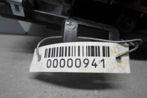 Изображение товара 941 - 00000941 knopka salona 1