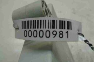 Изображение товара 981 - 00000981 blok upravleniya CAS 1